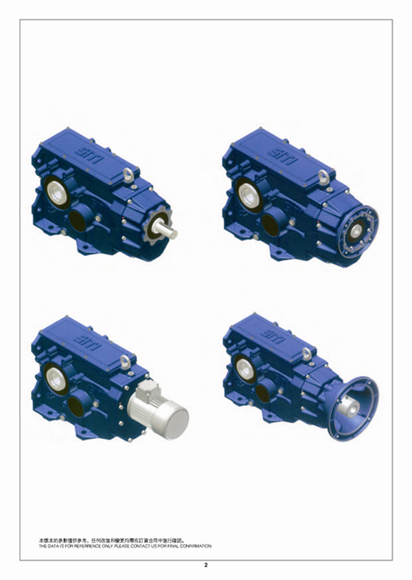 BH-MBH傘齒輪減速機 BH-MBH傘齒輪減速機