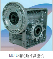 蝸輪蝸桿減速機(jī)圖片 蝸輪蝸桿減速機(jī)圖片