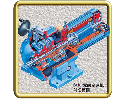 東宸機(jī)械 東宸機(jī)械