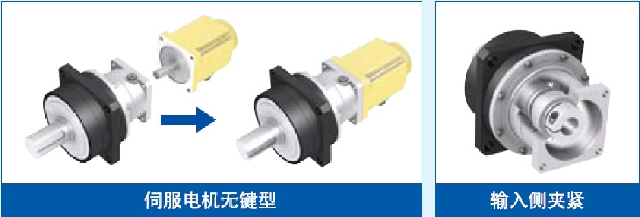 東宸機(jī)械 東宸機(jī)械