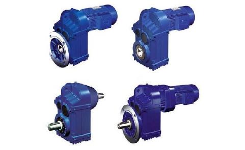 四大系列減速機(jī) R F K S系統(tǒng)齒輪減速機(jī)的區(qū)別與特點(diǎn)